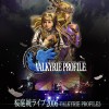 Motoi Sakuraba Live 2006: Valkyrie Profile 2