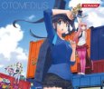 Otomedius Original Soundtrack