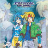 Star Ocean: Blue Sphere Arrange & Sound Trax