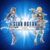 Star Ocean 4: The Last Hope Arrange Soundtrack