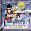 Tales of Destiny ~ Orange Gumi Dramatic DVD