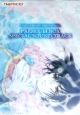 Tales of Destiny Director's Cut Premium Box Special Soundtrack