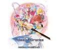 Tales of Graces Original Soundtrack