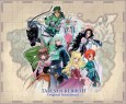 Tales of Rebirth Original Soundtrack