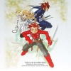 Tales of Symphonia Original Soundtrack