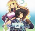 Tales of Xillia Original Soundtrack