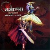 Valkyrie Profile: Covenant of the Plume Arrange Album