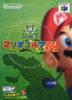 Mario Golf 64