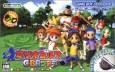 Mario Golf: GBA Tour