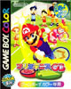 Mario Tennis GB