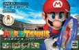 Mario Tennis Advance