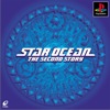 Star Ocean: The Second Story