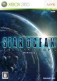 Star Ocean: The Last Hope