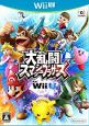 Super Smash Bros. for Wii U