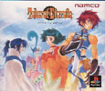 Tales of Eternia