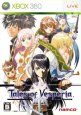 Tales of Vesperia