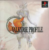 Valkyrie Profile