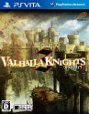 Valhalla Knights 3