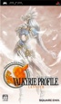 Valkyrie Profile: Lenneth