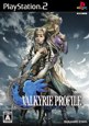 Valkyrie Profile 2: Silmeria