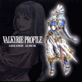 Valkyrie Profile Arrange Album